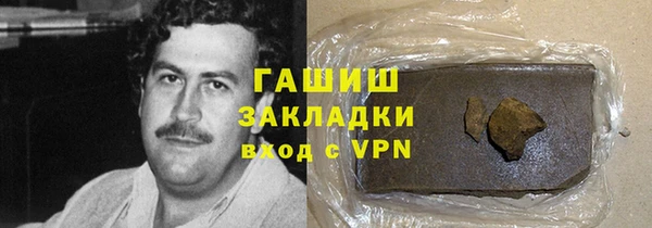 ешки Вязьма