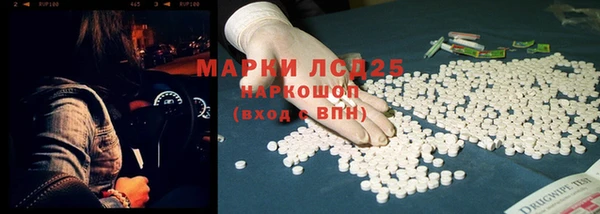 не бодяженный Володарск