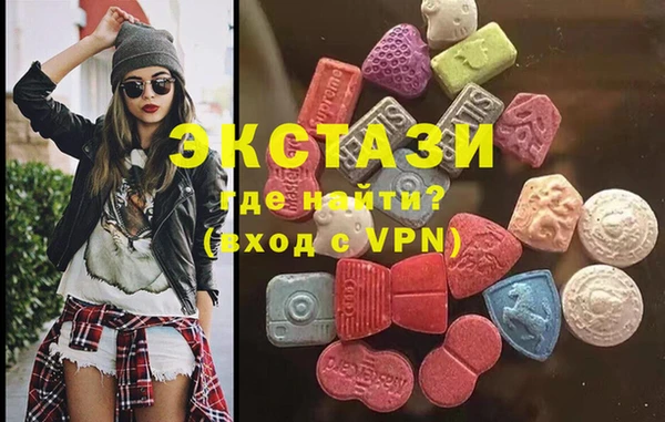 не бодяженный Володарск