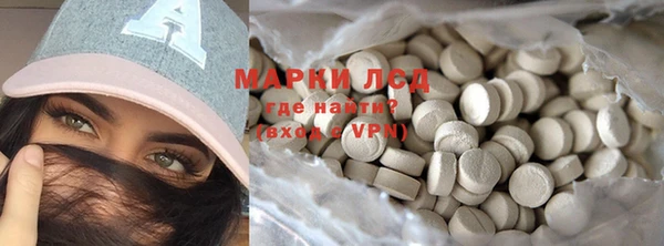 не бодяженный Володарск