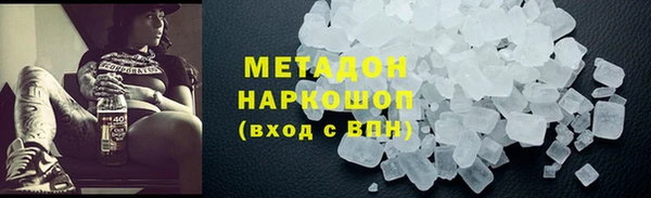 ешки Вязьма