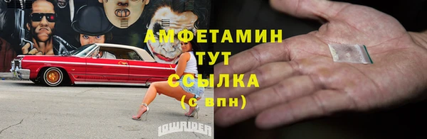 не бодяженный Володарск