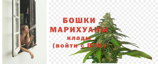 соль курить ск Волоколамск