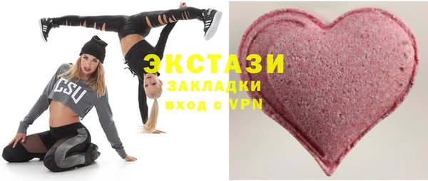 не бодяженный Володарск