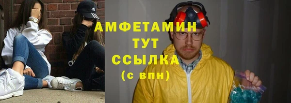 метадон Вязники