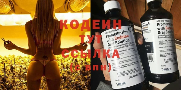 соль курить ск Волоколамск