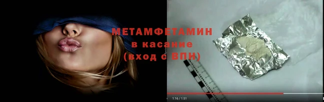 не бодяженный Володарск