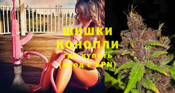 мефедрон VHQ Волосово