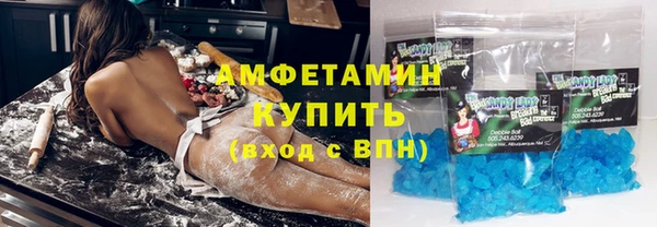 не бодяженный Володарск
