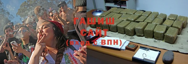 не бодяженный Володарск