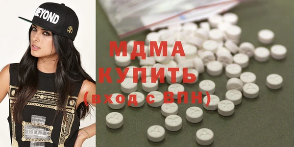 метадон Вязники